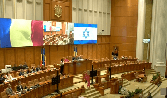 Birourile permanente ale celor două Camere ale Parlamentului se reunesc pentru stabilirea unei şedinţe comune dedicate transmiterii mesajului Preşedintelui Israelului, Isaac Herzog