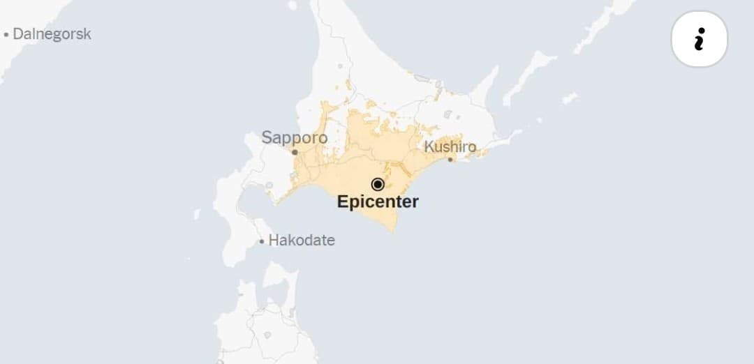 Japonia: Un cutremur cu magnitudinea de 6,1 a zguduit insula Hokkaido