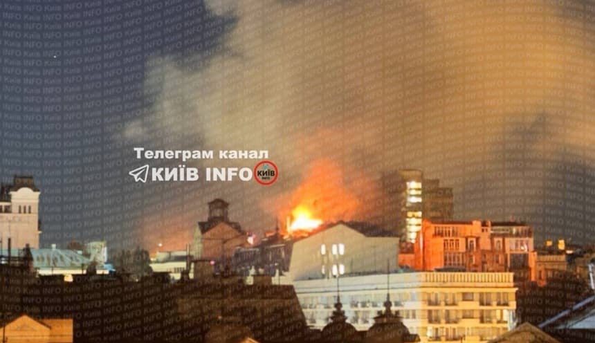 Incendiu în centrul Kievului, în urma unei explozii
