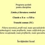 Programa de Limba și literatura română – clasele a X-a – a XII-a păstrează abordarea cronologică impusă prin programa din primul an de liceu / Autori recomandați: de la Eminescu și Vlahuță la Lovinescu, Brumaru, Ivănescu, Müller, Cărtărescu și Vișniec – proiect în consultare publică