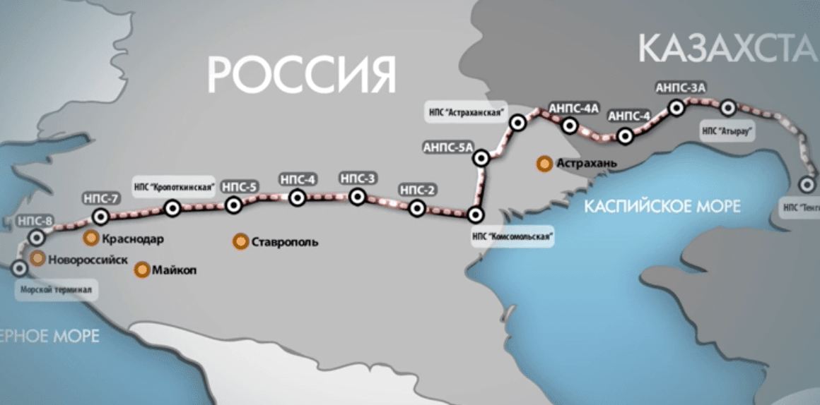 Reducere a exporturilor de petrol kazah prin portul rusesc Novorosisk, de unde se alimentează și rafinăriile din România