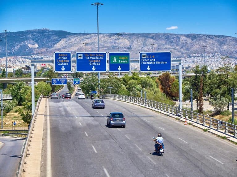 Setările maşinii care te ajută să economiseşti carburant în vacanţă. Reduci consumul chiar şi cu 20%