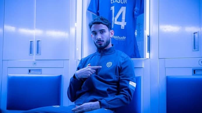 Transfer de 1.5 milioane de euro la Universitatea Craiova: Campioana aduce un atacant francez