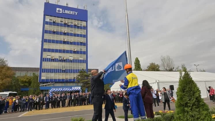 Eșec la licitaţia pentru gigantul siderurgic Liberty Galaţi. Urmează o nouă etapă în procesul de vânzare, anunţă Euro Insol şi CITR