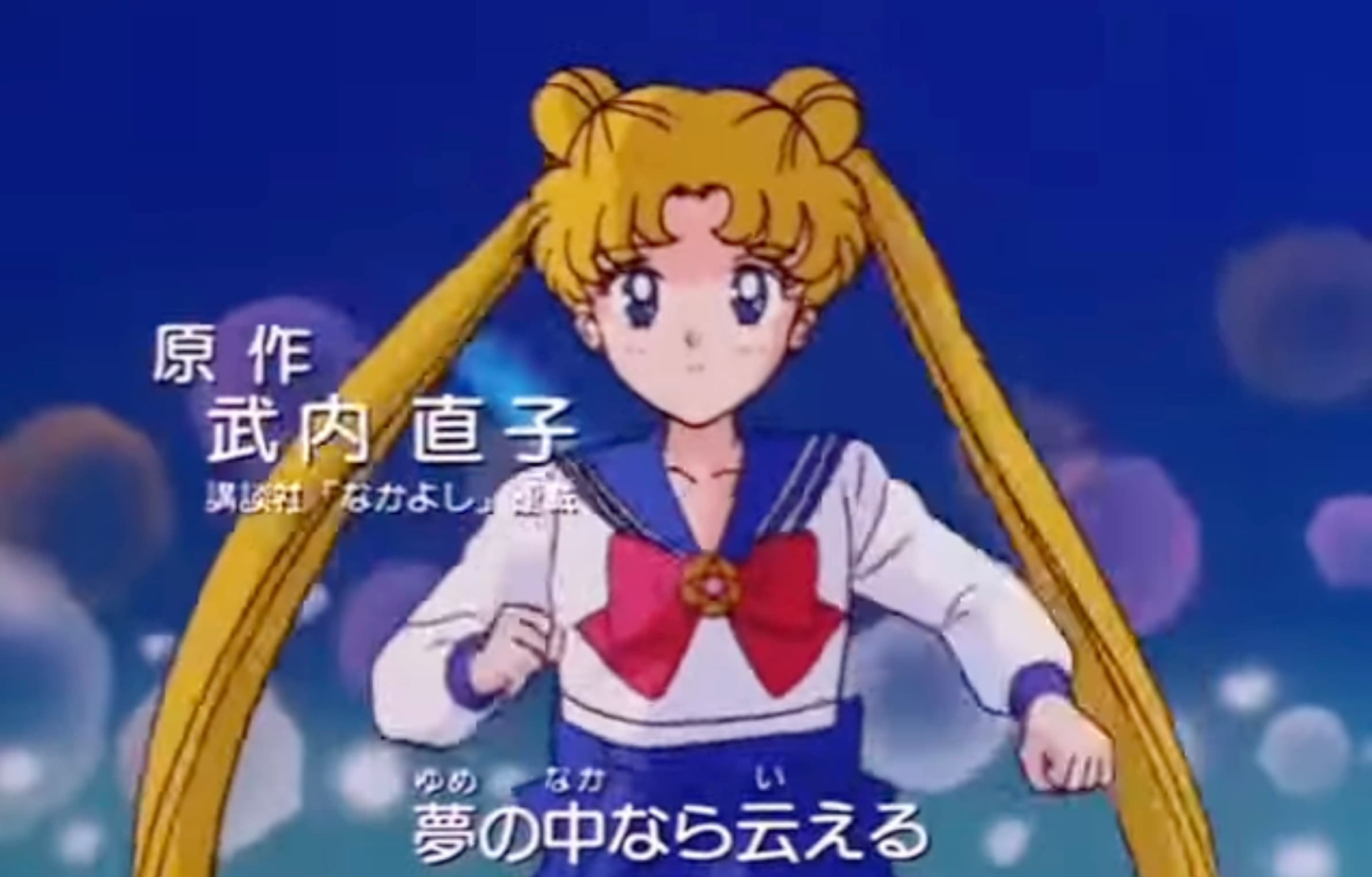 Sailor Moon, Naruto și magia copilăriei, readuse la viață într-un concert simfonic anime la București
