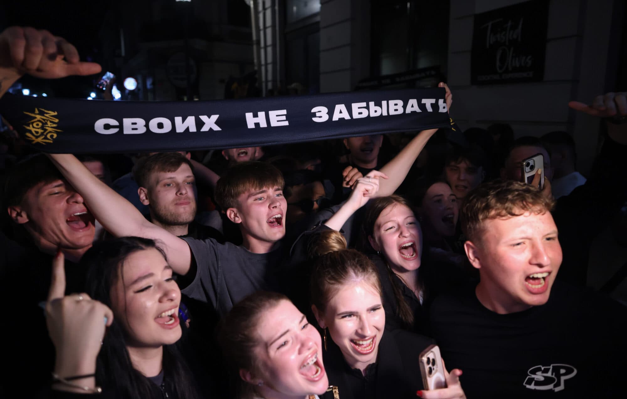 VIDEO 40.000 de spectatori au scandat numele orașului București la concertul rapperului belarus Max Korj
