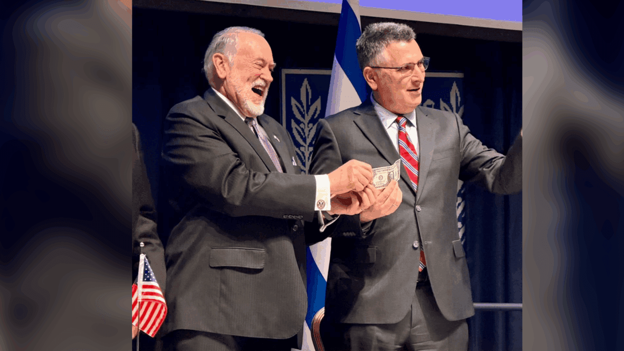 Statele Unite au plătit Israelului doar 1 dolar pentru o parcelă de teren din Ierusalim, unde va fi situată noua ambasadă americană