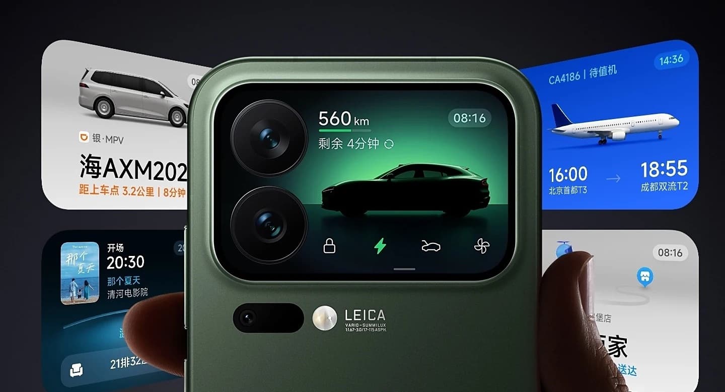 Xiaomi 18 ar putea transforma ecranul secundar într-un element-cheie al experienței HyperOS 4