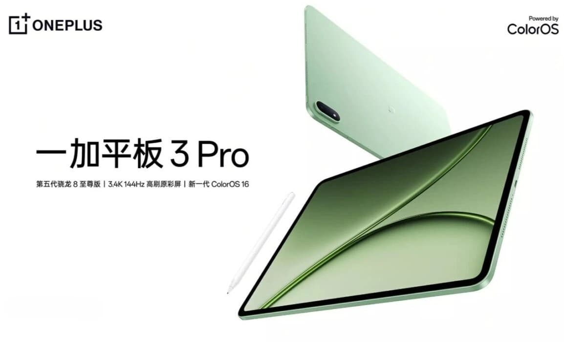 OnePlus Pad 3 Pro, lansată oficial: tabletă cu Snapdragon 8 Elite Gen 5 și ecran de 13,2 inci