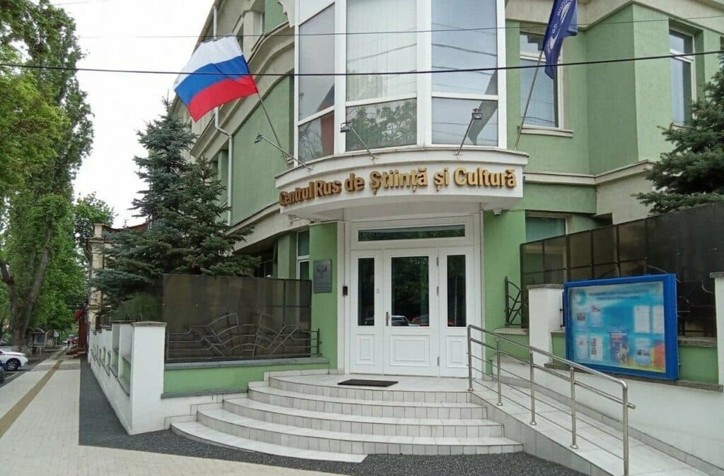 Casa Rusă din Chișinău a fost închisă. Aceasta s-ar putea muta la Tiraspol