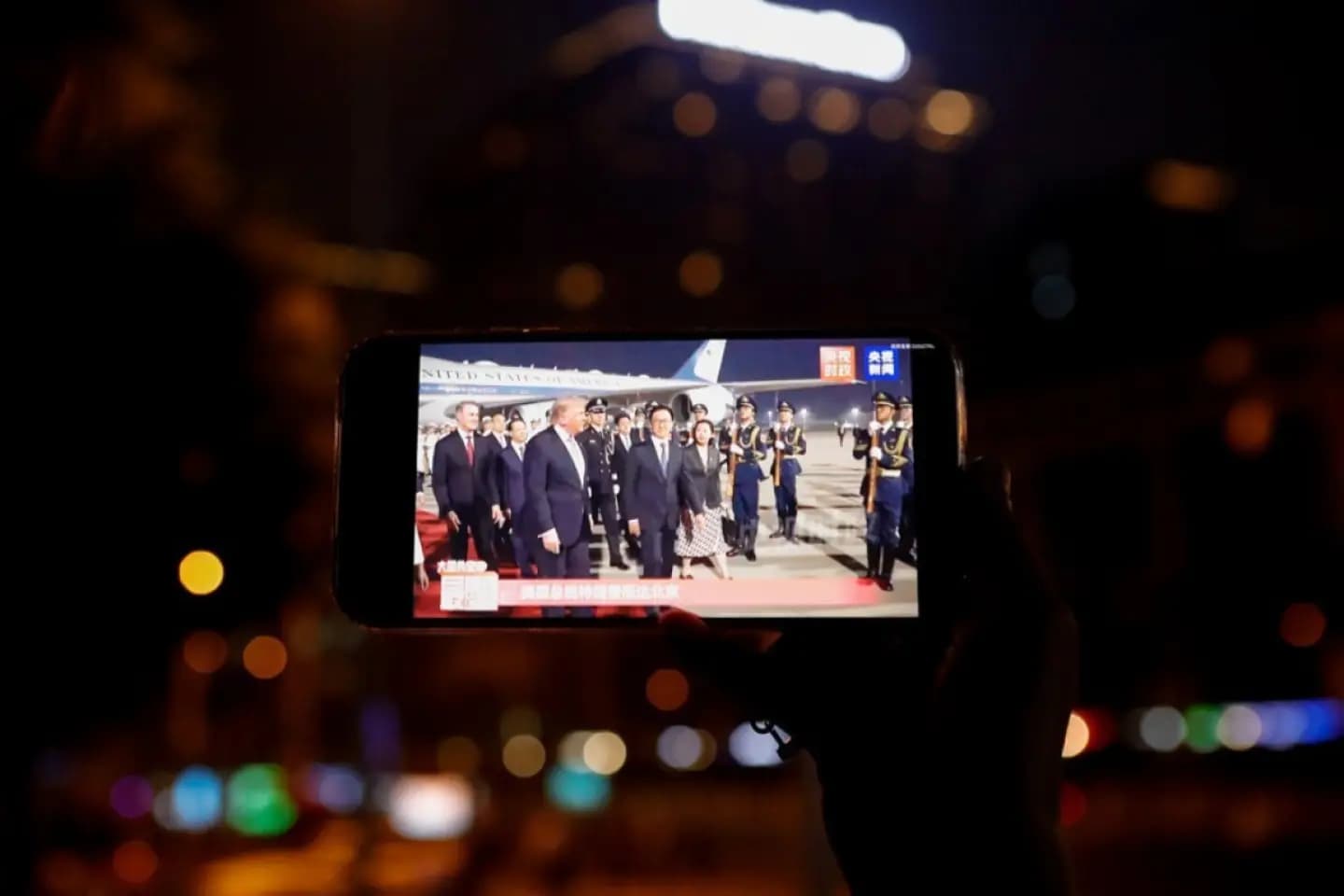 Donald Trump a ajuns la Beijing