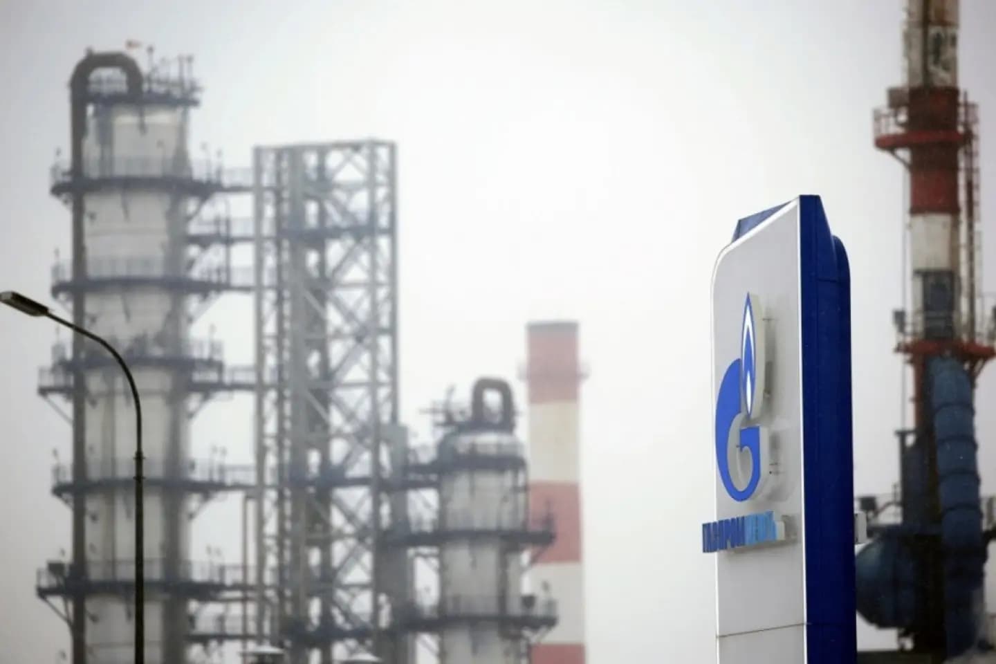 Rafinărie de petrol de la Moscova în flăcări