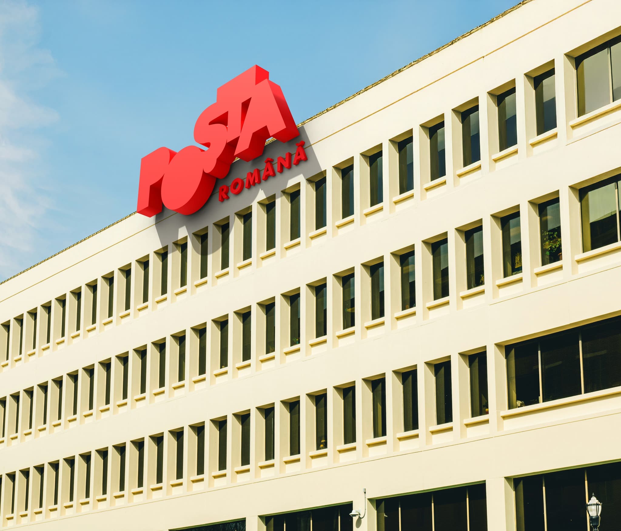 Romanian Post to launch new EUR 10 mln logistics hub