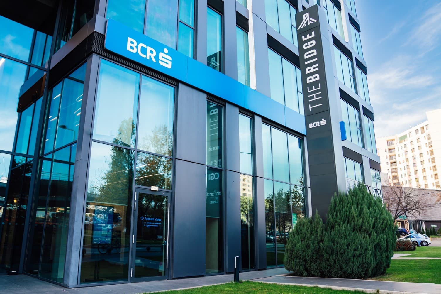 DOSARUL ROBOR BCR a cerut instanței predarea corespondenței dintre Concurență și BNR. O modificare a regulilor BNR, pusă pe seama unor angajați care au acționat în nume propriu