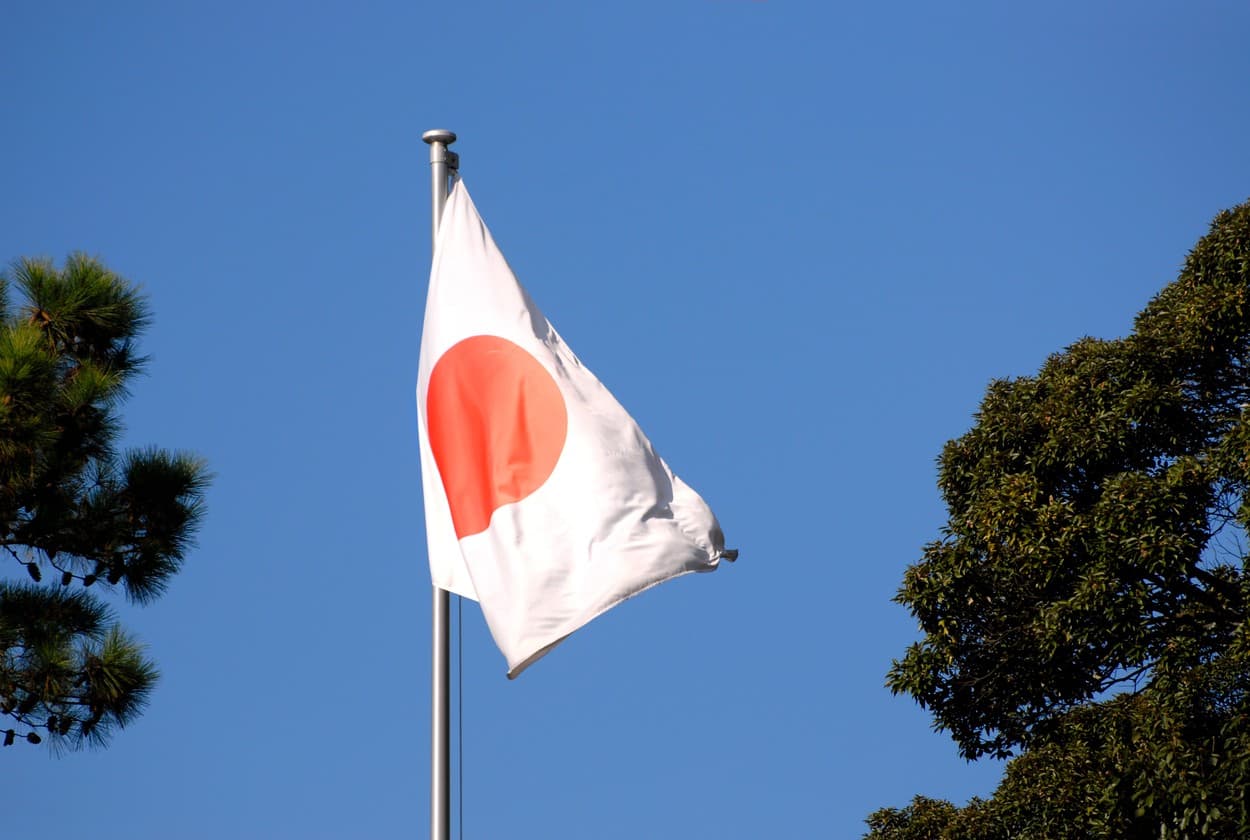 MAE a emis o atenționare de călătorie pentru românii care merg în Japonia