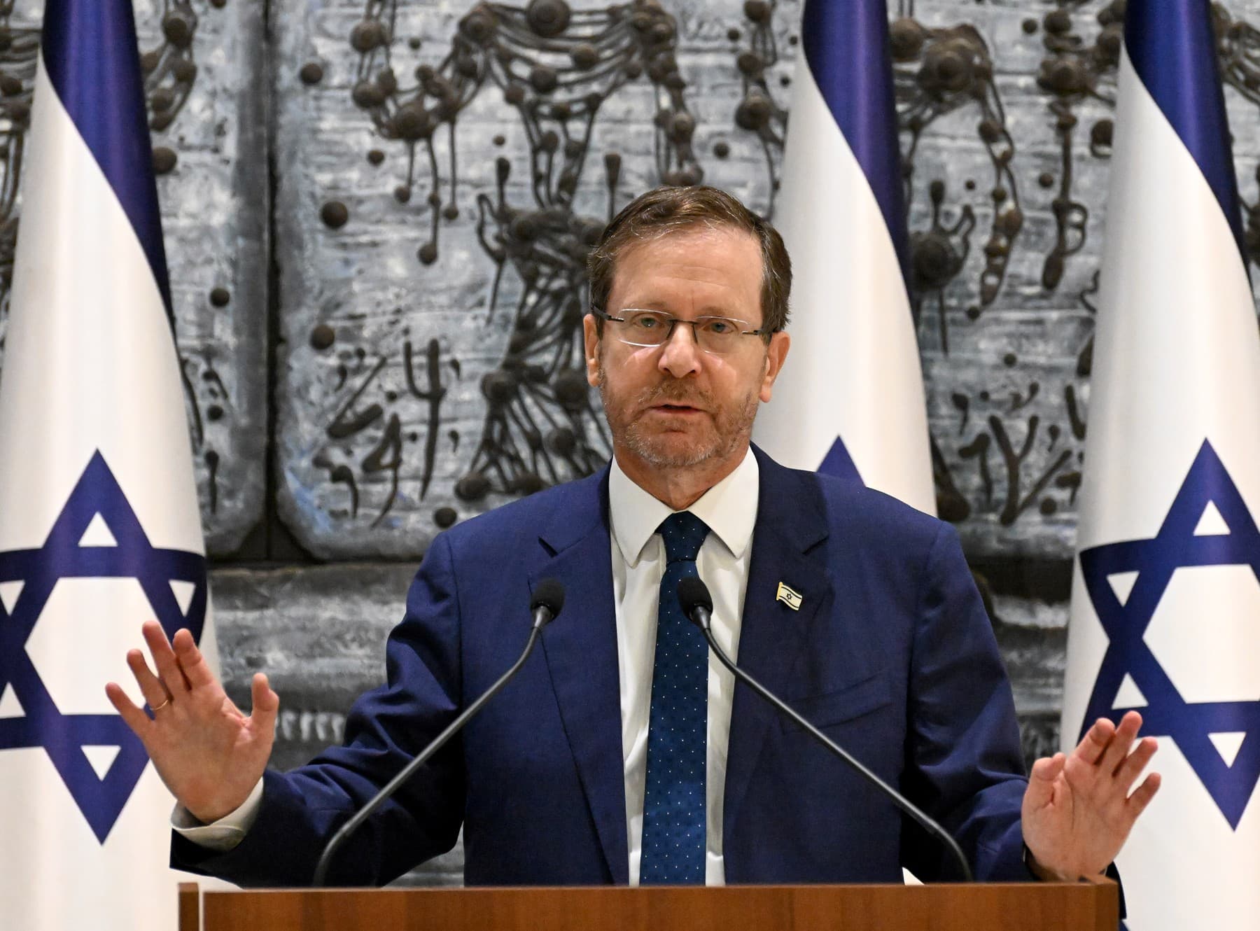 Isaac Herzog, președintele Israelului, vine luni în România. Agenda vizitei oficiale: discuții la Cotroceni, mesaj pentru Parlament
