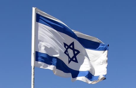 Discuţiile dintre Israel şi Liban de la Washington continuă vineri