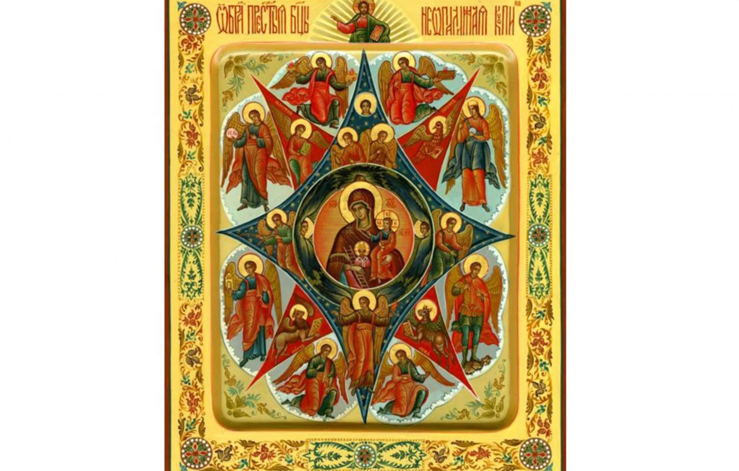 Icoana Maicii Domnului Rugul Aprins a fost înscrisă în calendarul Bisericii Ortodoxe Române / Icoana se află la Mănăstirea Antim din Capitală și a fost adusă din Rusia