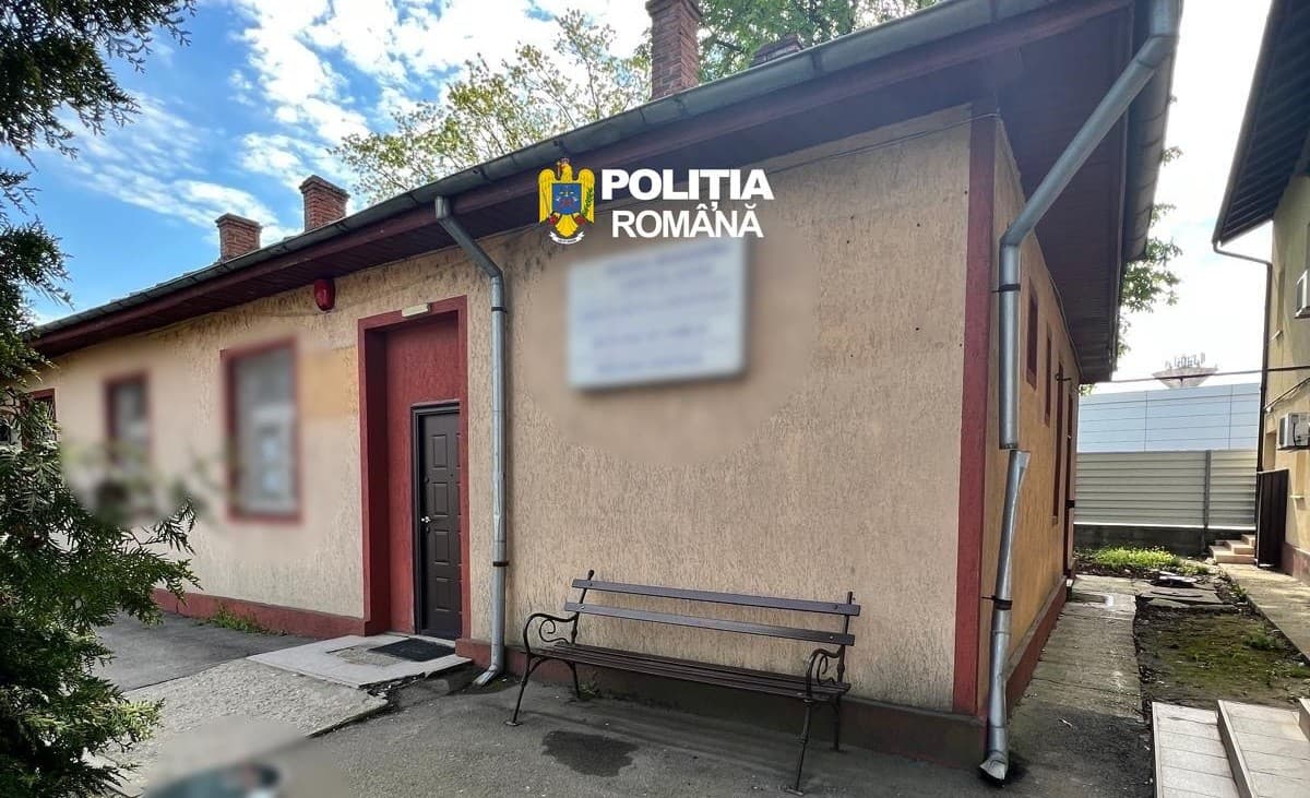 Șapte clinici medicale din județul Ilfov și cinci centre de plasament, verificate de DICE și CNAS, în legătură cu serviciile medicale acordate