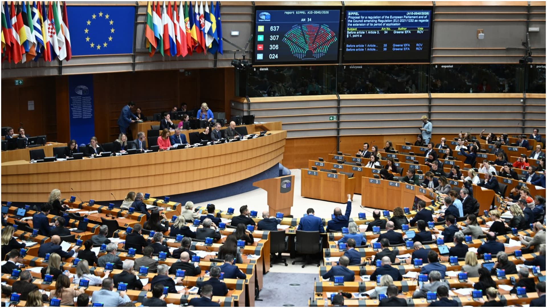 Parlamentul European renunță la Google în favoarea unui motor de căutare european. Ce alternativă a fost aleasă