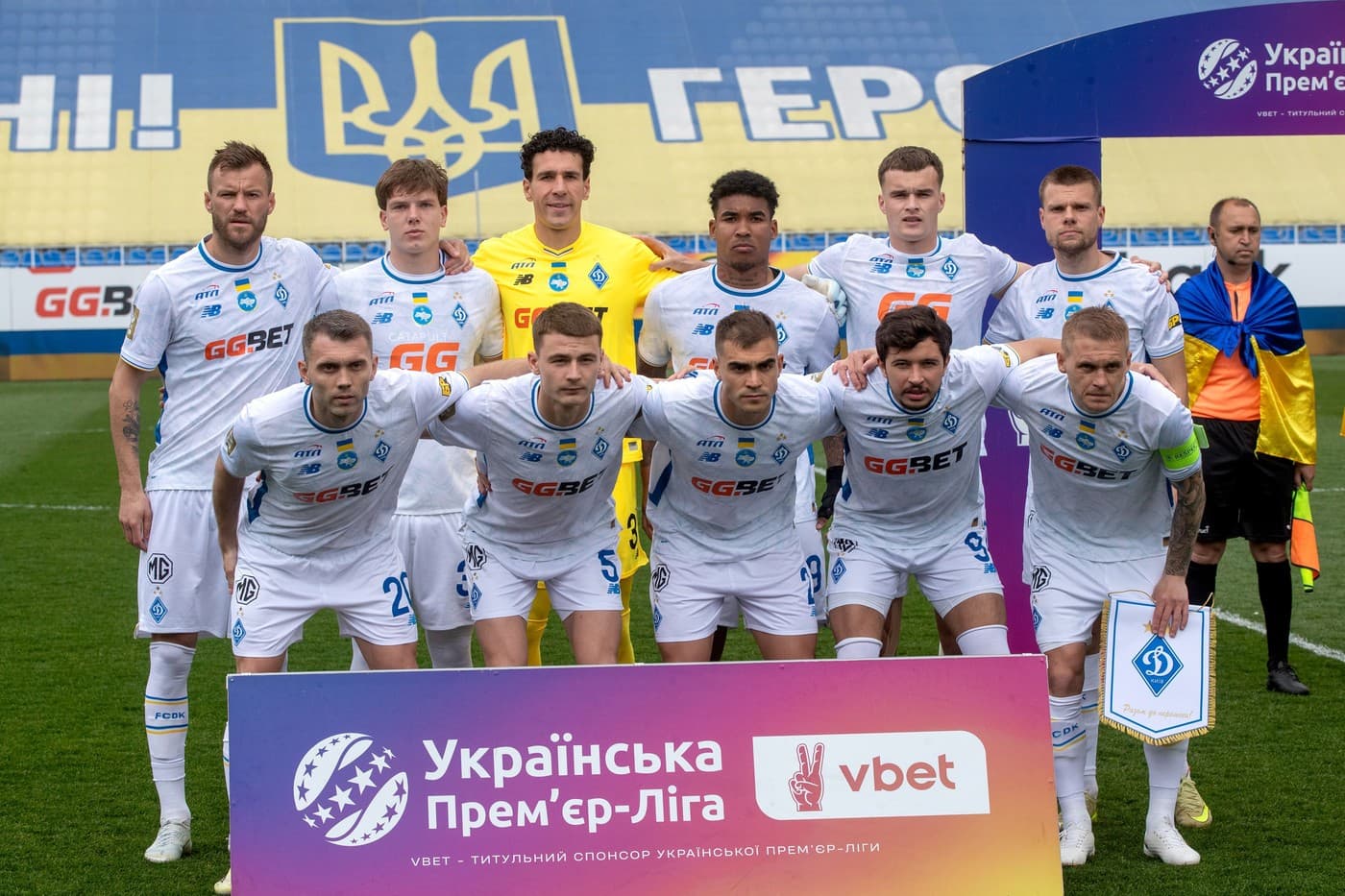 SPECIAL Dinamo Kiev, adversara lui U Cluj din Europa League. Toate detaliile despre trupa din Ucraina